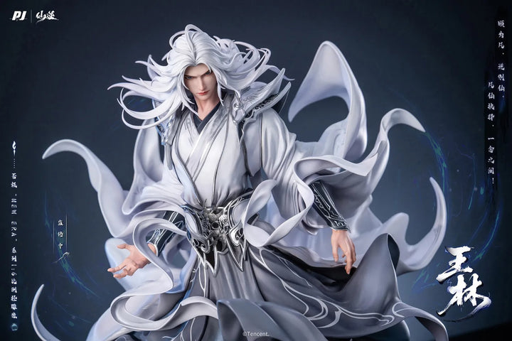【Pre order】PIJI Studio 1/6 PVC Renegade Immortal WangLin (Copyright)