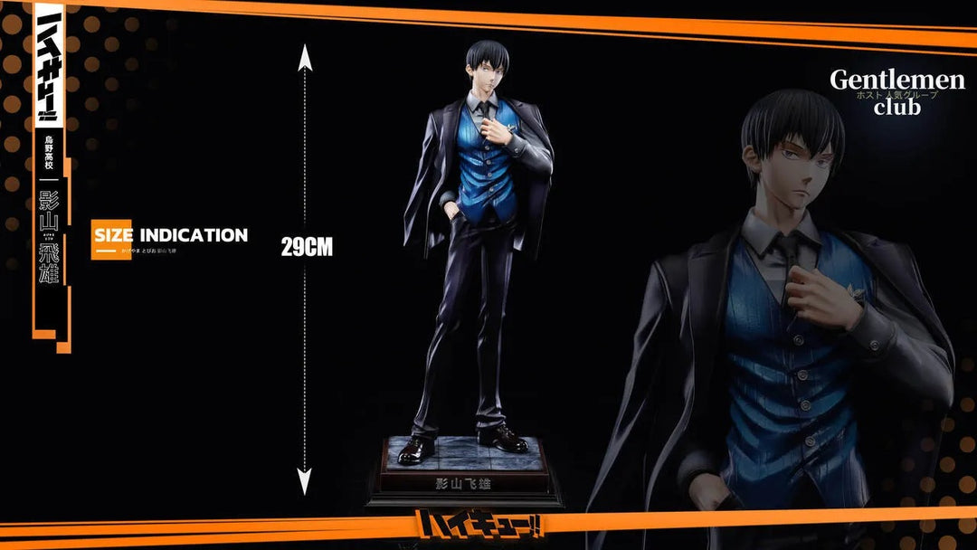 【Pre order】Gentlemen Club Studio 1/6 Haikyu!! Tobio Kageyama