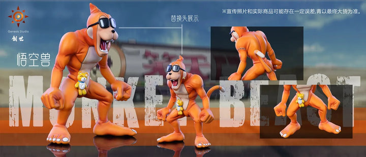 【Pre order】Genesis Studio - Digimon Etemon