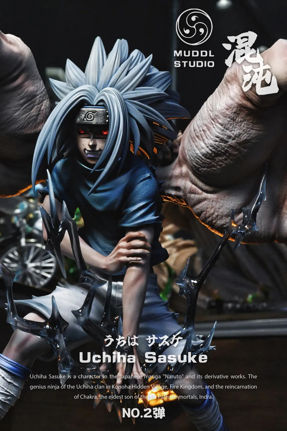 【Pre order】Muddl Studio - Naruto Uzumaki Uchiha Sasuke