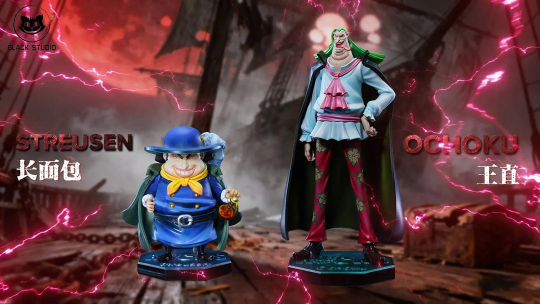 【Pre order】Black Studio - One Piece Streusen & Ochoku