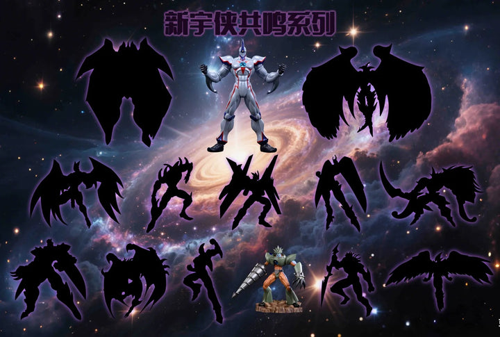 【Pre order】Sun Toys Studio - Yu-Gi-Oh! Elemental HERO Grand Neos