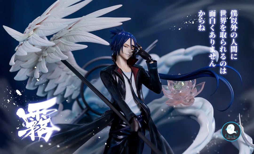 【Pre order】ILL Studio - HITMAN REBORN! Rokudou mukuro 2.0