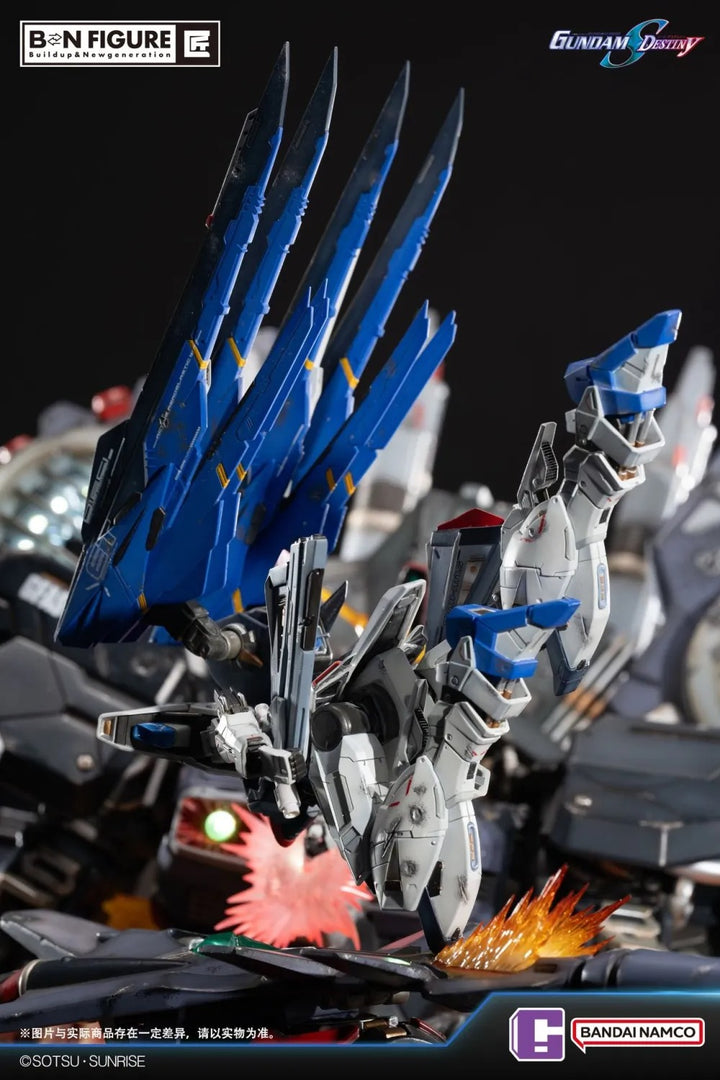 【Pre order】 Bandai Namco - SEED Destiny FREEDOM GUNDAM vs DESTROY GUNDAM