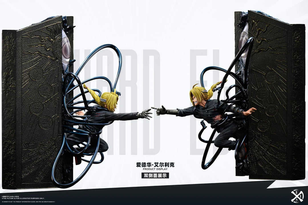 【Pre order】Bone Studio - Fullmetal Alchemist Edward & Alphonse