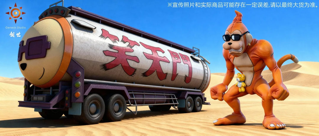 【Pre order】Genesis Studio - Digimon Etemon