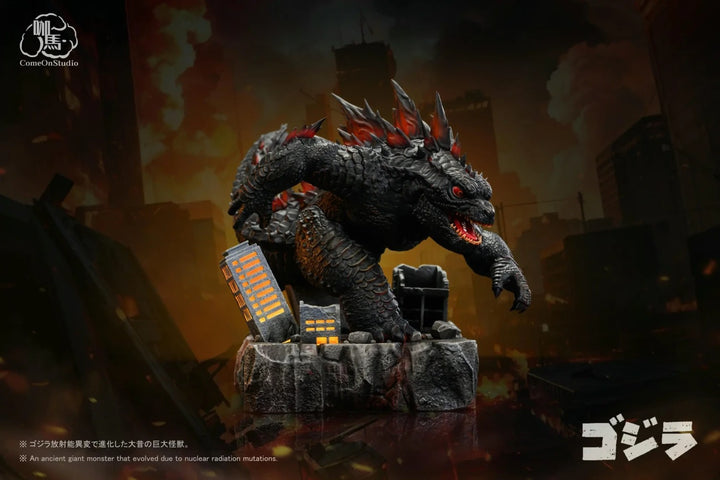 【Pre order】Come On Studio - Godzilla Chibi Godzilla