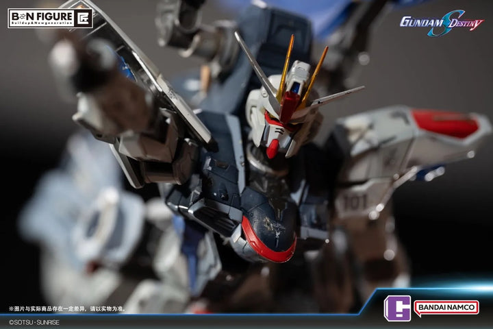 【Pre order】 Bandai Namco - SEED Destiny FREEDOM GUNDAM vs DESTROY GUNDAM