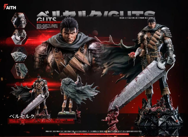 【Pre order】Faith Studio 1/6 Berserk Guts