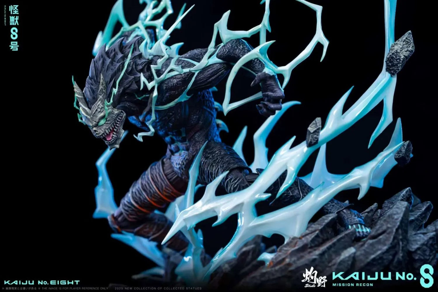 Pre order】Zhuo Ye Studio 1/6 Kaiju No. 8 – STC Toys - Igniting