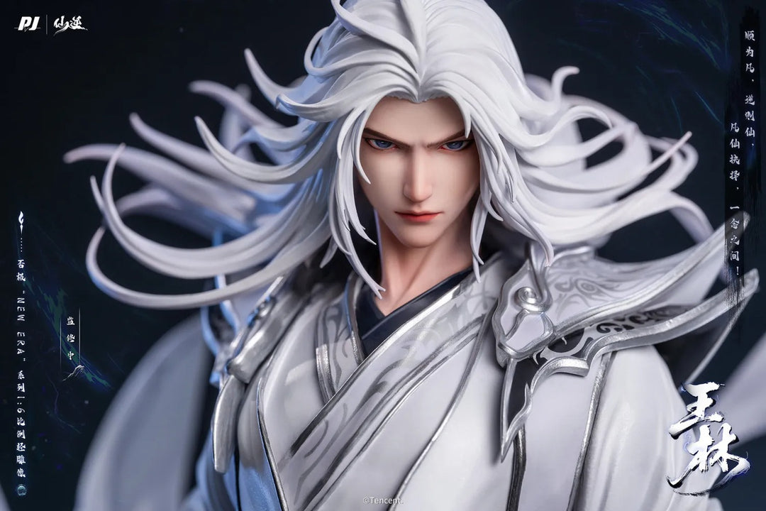 【Pre order】PIJI Studio 1/6 PVC Renegade Immortal WangLin (Copyright)