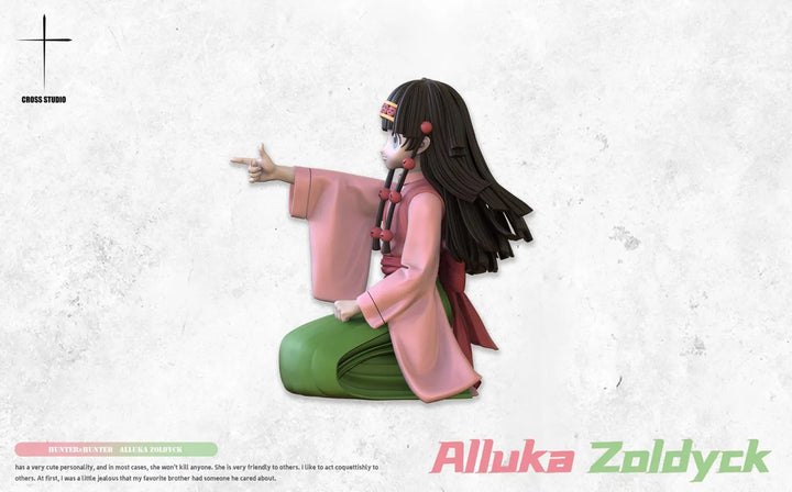 【Pre order】Cross Studio - HUNTER×HUNTER Alluka Zoldyck