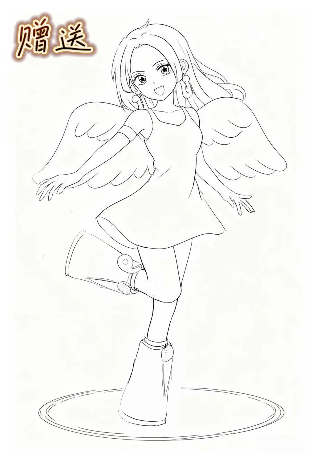 【Pre order】Super Guai Studio - One Piece Gecko Moria