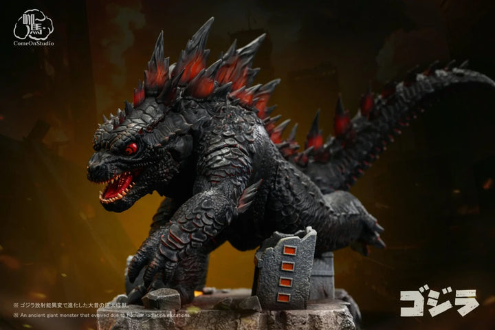 【Pre order】Come On Studio - Godzilla Chibi Godzilla