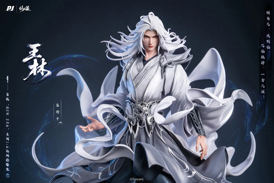 【Pre order】PIJI Studio 1/6 PVC Renegade Immortal WangLin (Copyright)