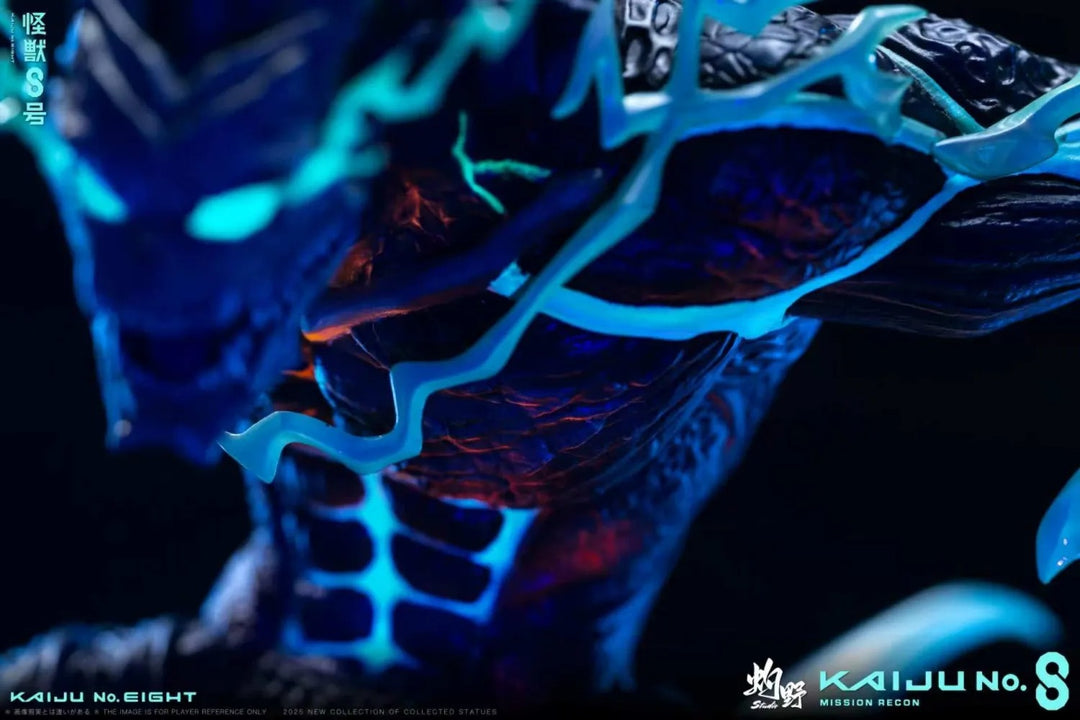 【Pre order】Zhuo Ye Studio 1/6 Kaiju No. 8