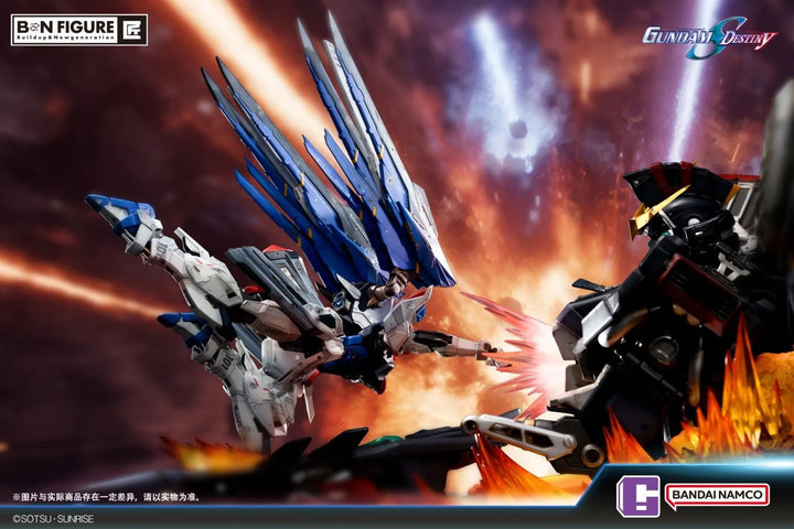 【Pre order】 Bandai Namco - SEED Destiny FREEDOM GUNDAM vs DESTROY GUNDAM