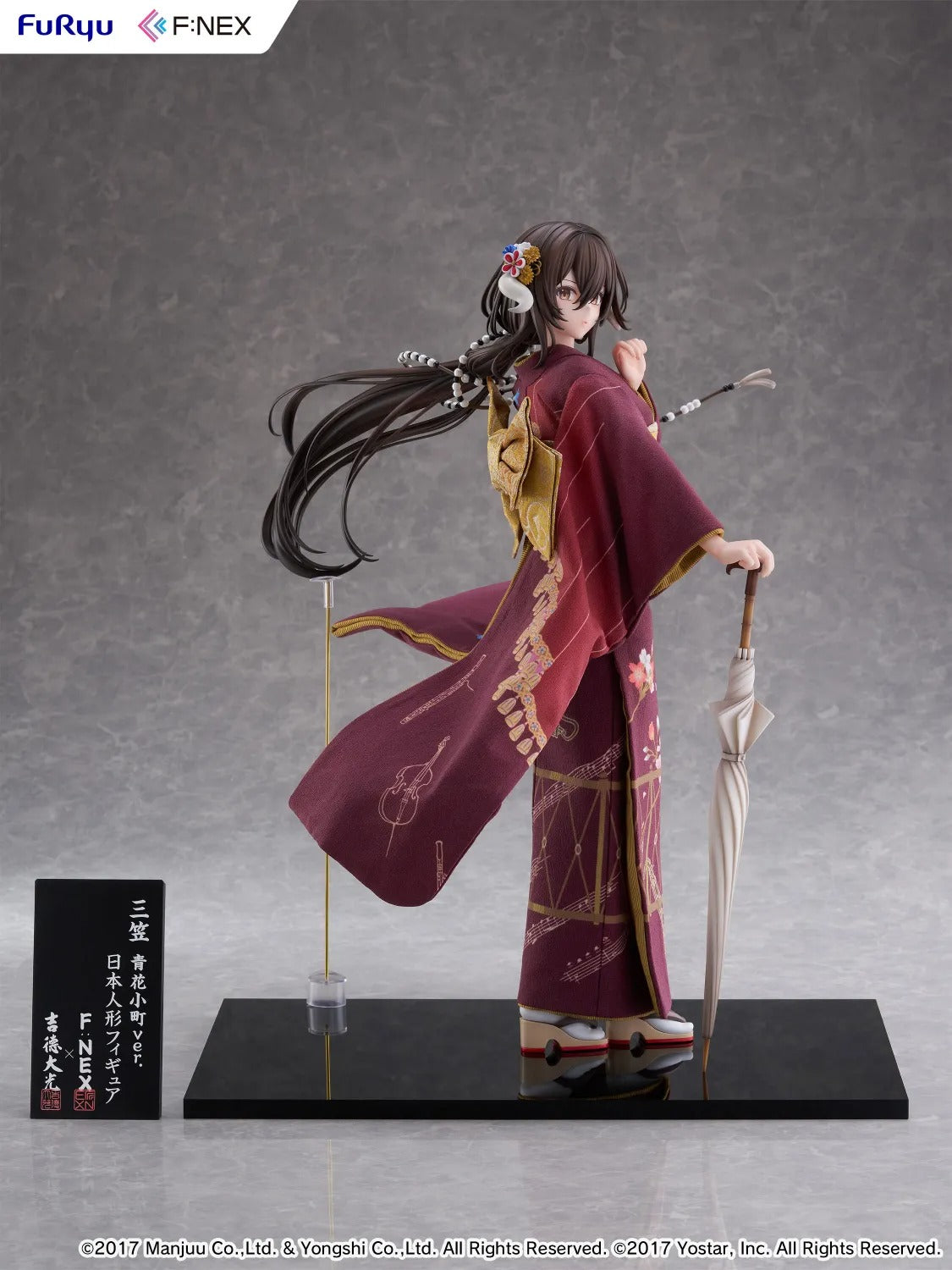 Pre order】F:Nex 1/4 PVC Azur Lane Mikasa (Copyright) – STC Toys