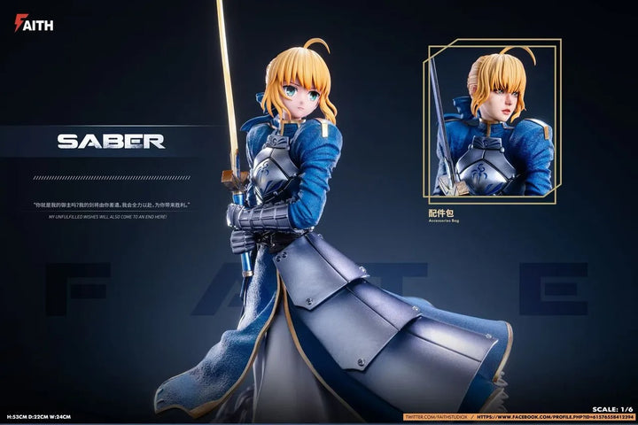 【Pre order】Faith Studio 1/6 Fate/stay night Saber