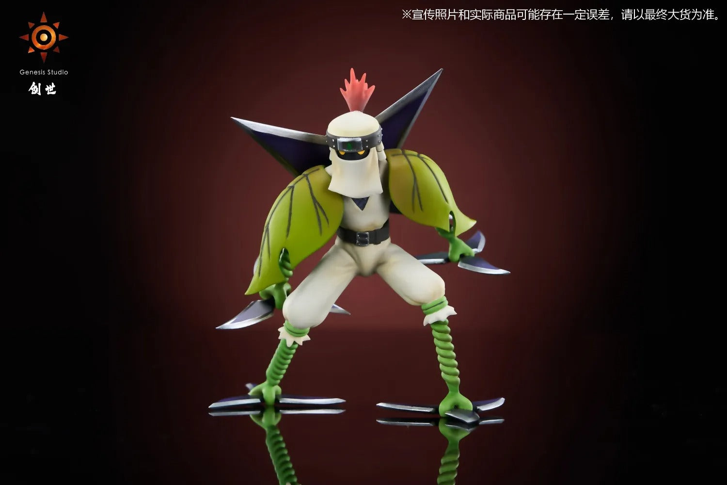 デジモン GENESIS-STUDIO リリモン フィギュア PRE-ORDER Genesis Studio - Digimon Metal Greymon Statue(GK)