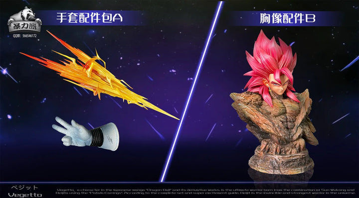【Pre order】Violent Bear Studio - Dragon Ball SS4 Vegetto