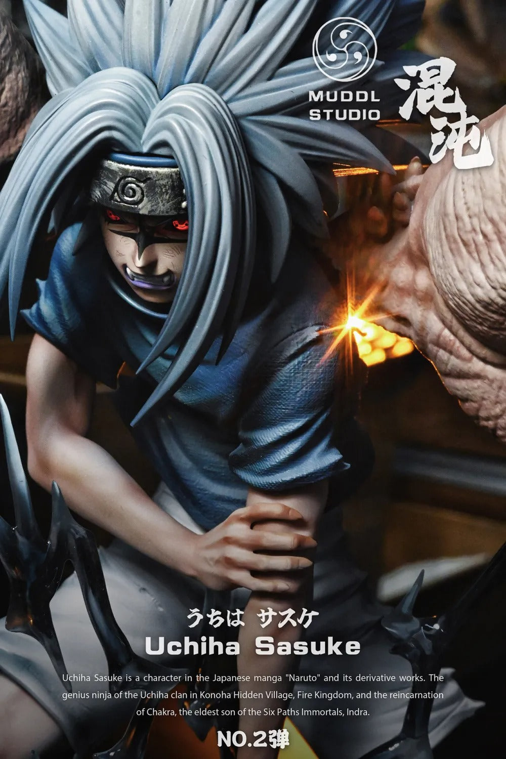 【Pre order】Muddl Studio - Naruto Uzumaki Uchiha Sasuke