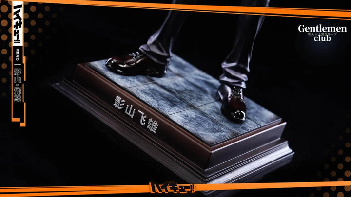 【Pre order】Gentlemen Club Studio 1/6 Haikyu!! Tobio Kageyama