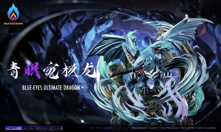【Pre order】DS Studio - Yu-Gi-Oh! Blue-Eyes Ultimate Dragon