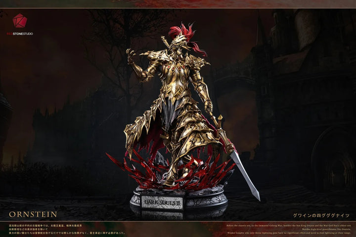 【Pre order】RedStone Studio 1/4 Dark Souls Ornstein