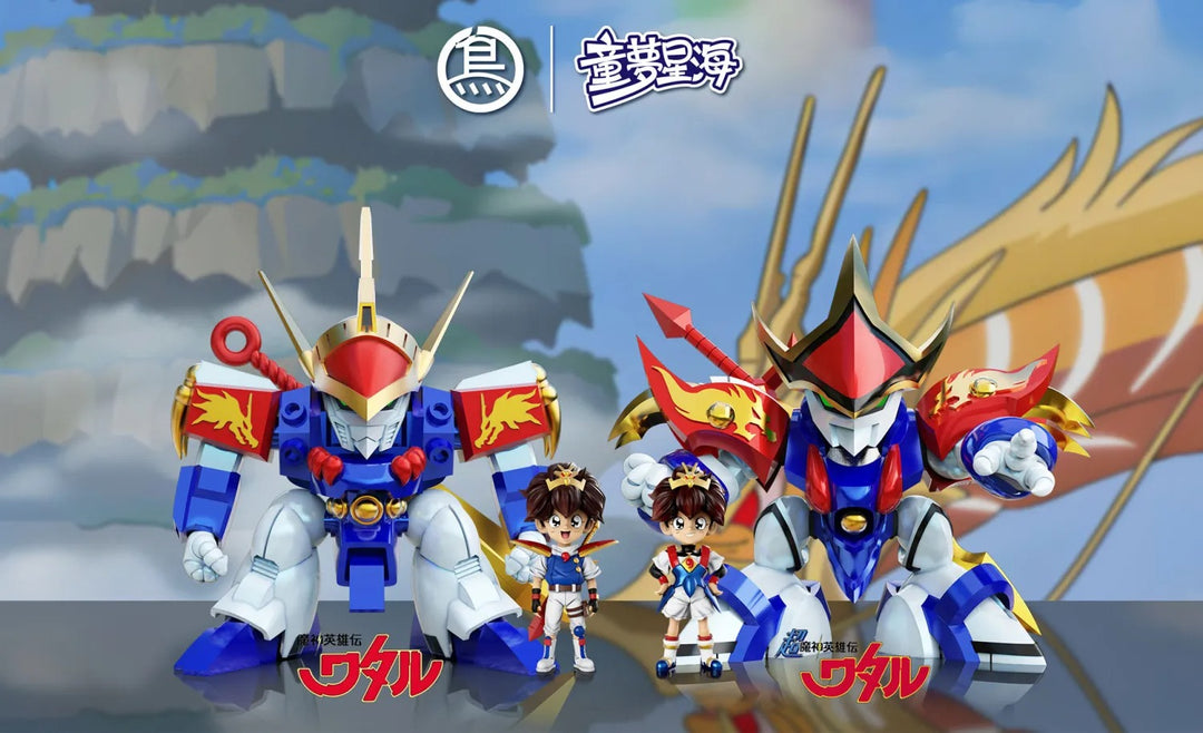【Pre order】TBS Toybirds Stuido - Mashin Eiyuuden Wataru Ryujinmaru