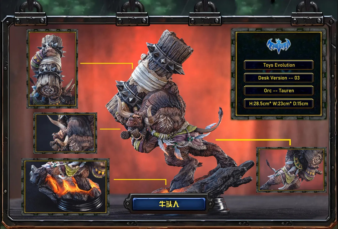 【Pre order】Toys Evolution - Warcraft Ⅲ Tauren Chieftain