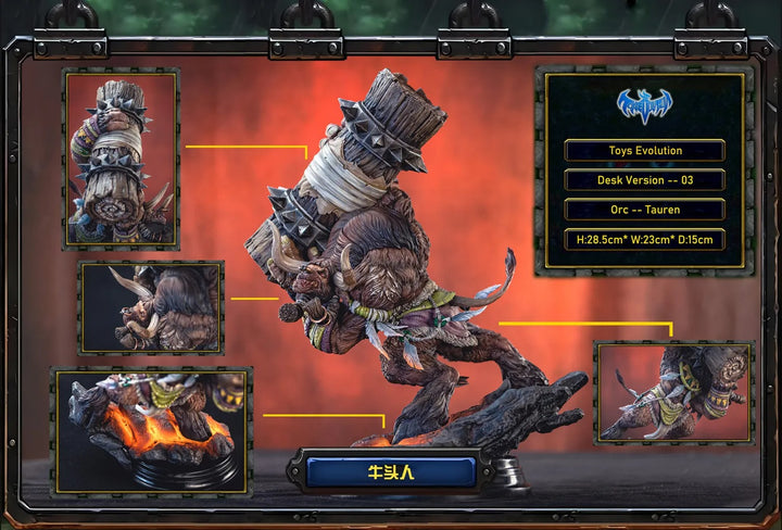【Pre order】Toys Evolution - Warcraft Ⅲ Tauren Chieftain