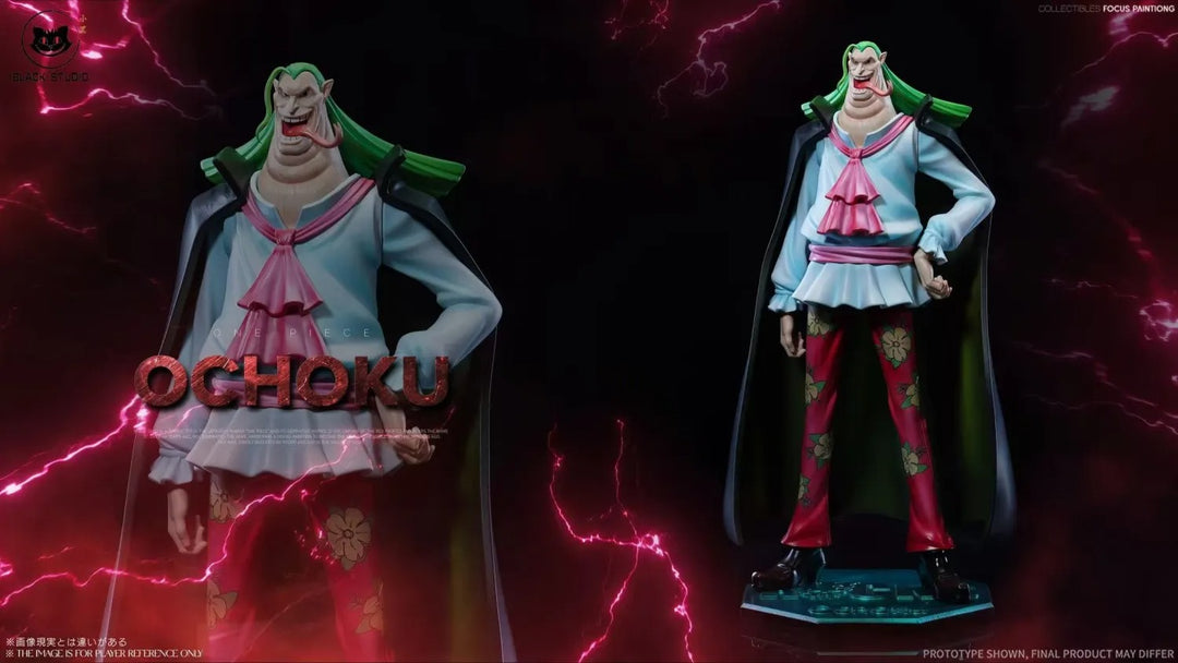 【Pre order】Black Studio - One Piece Streusen & Ochoku