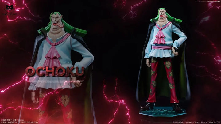 【Pre order】Black Studio - One Piece Streusen & Ochoku