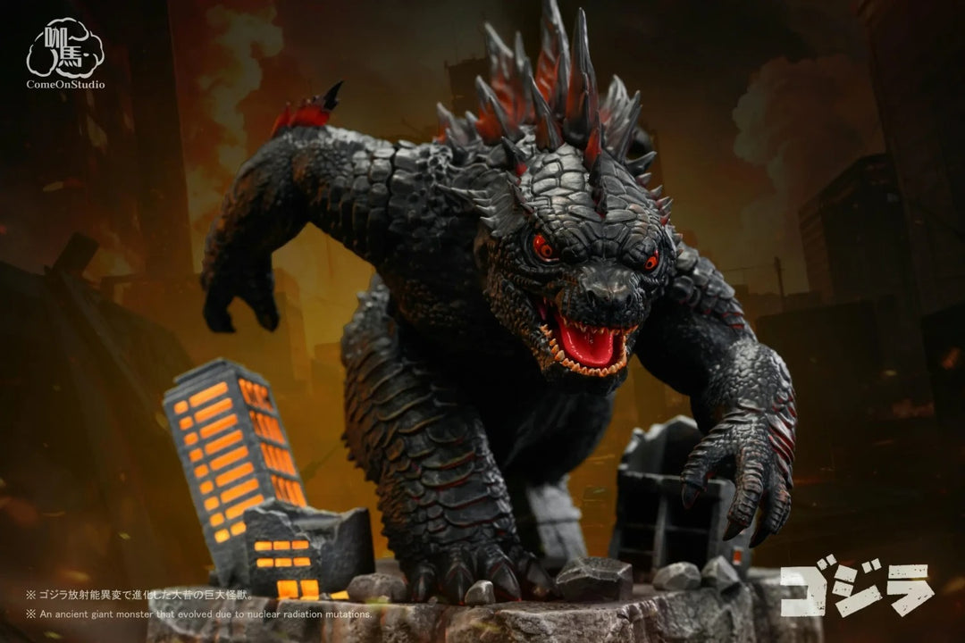 【Pre order】Come On Studio - Godzilla Chibi Godzilla