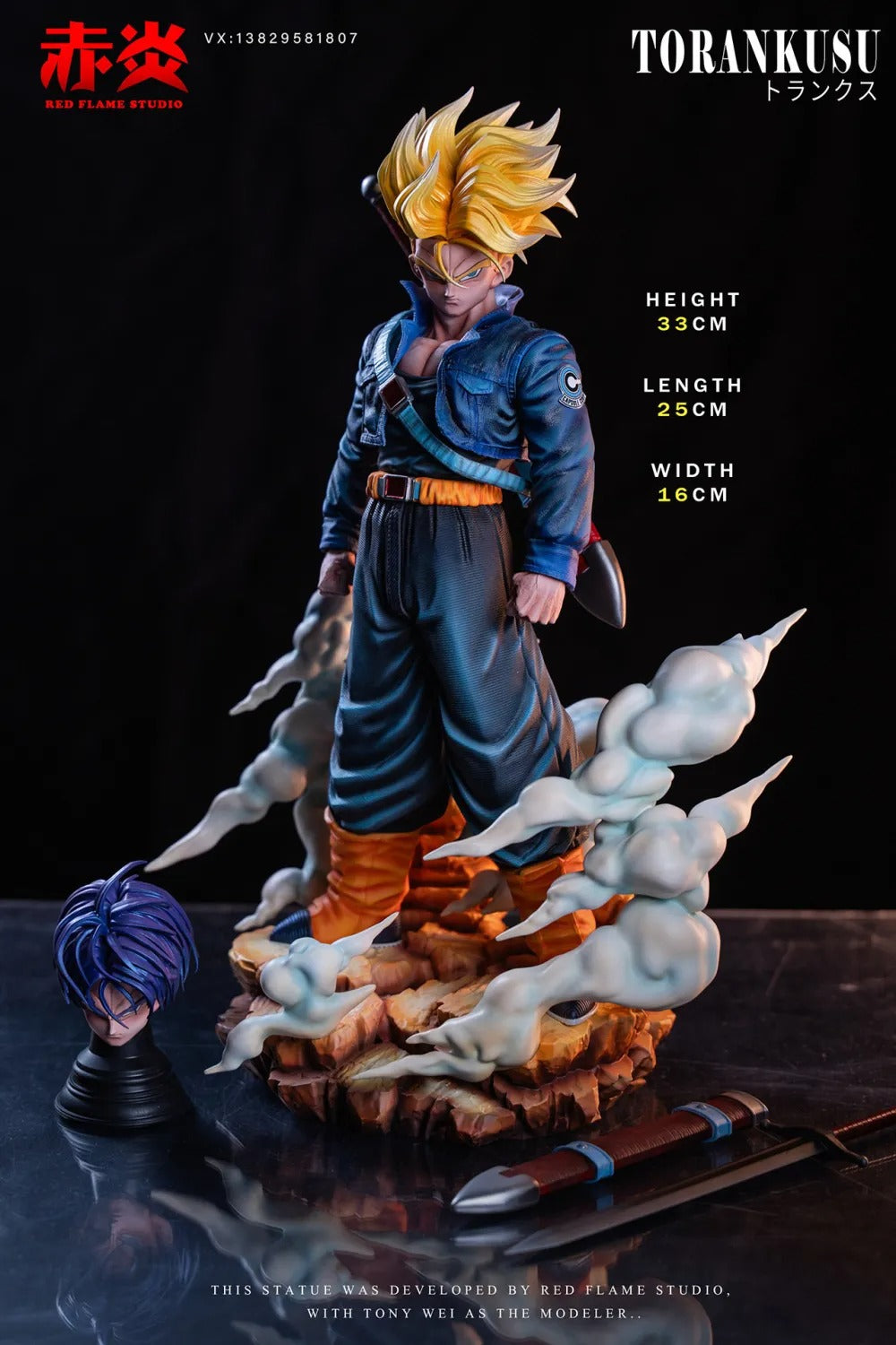 【Pre order】Red Flame Studio - Dragon Ball Trunks