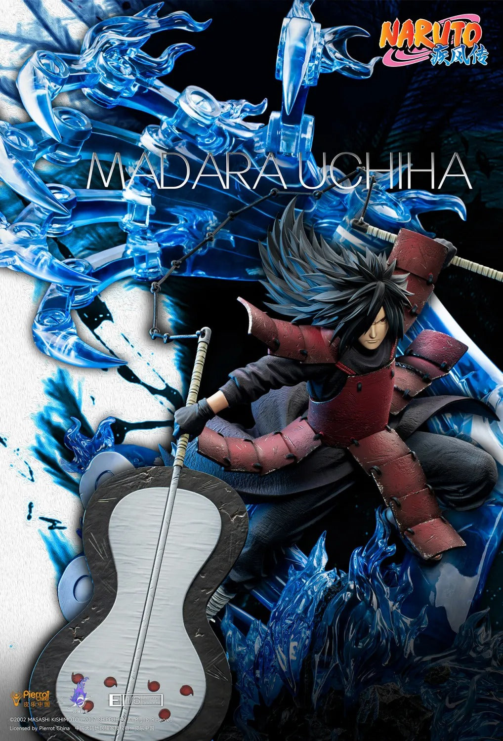 【Pre order】Pickstar Studio 1/6 Naruto Senju Hashirama & Uchiha Madara (Copyright)