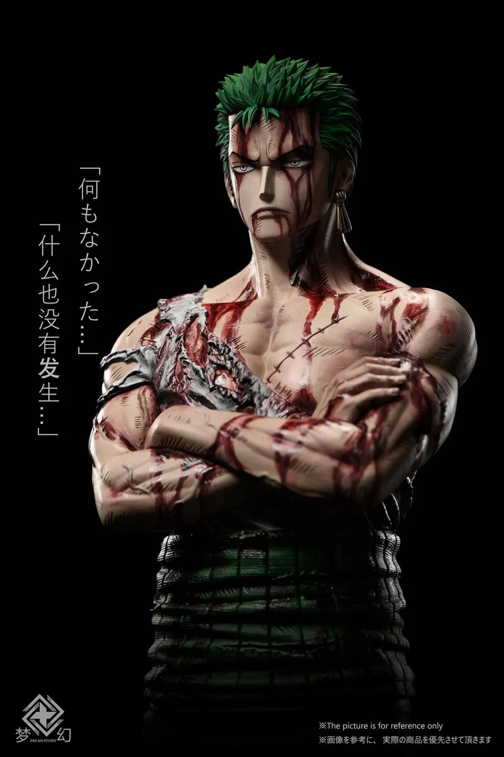 【Pre order】Dream Studio 1/4 One Piece Zoro