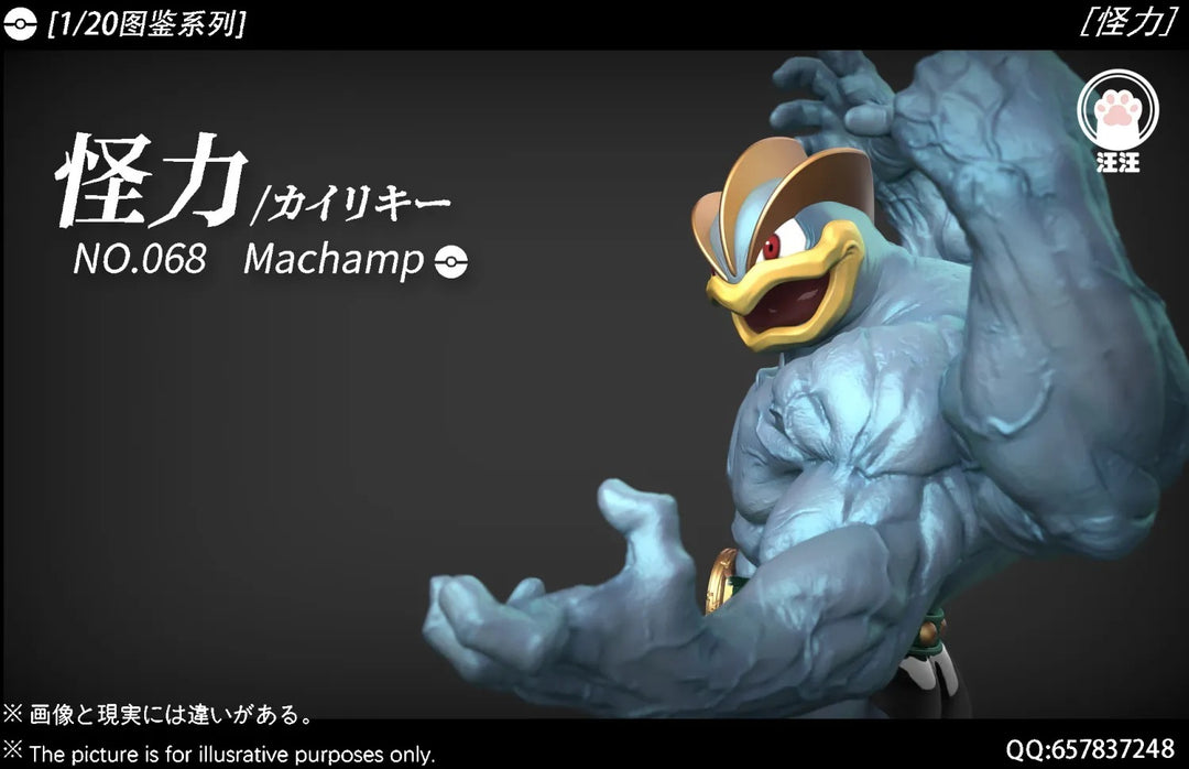 【Pre order】WangWang Studio 1/20 Pokemon Machamp