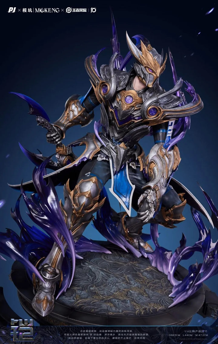 【Pre order】PIJI Studio x MoKeng Studio 1/4 Honor of Kings Armour (Copyright)