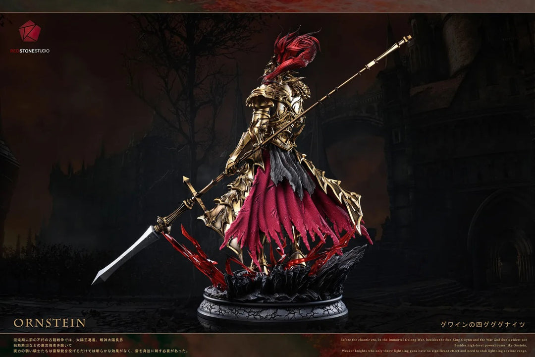 【Pre order】RedStone Studio 1/4 Dark Souls Ornstein
