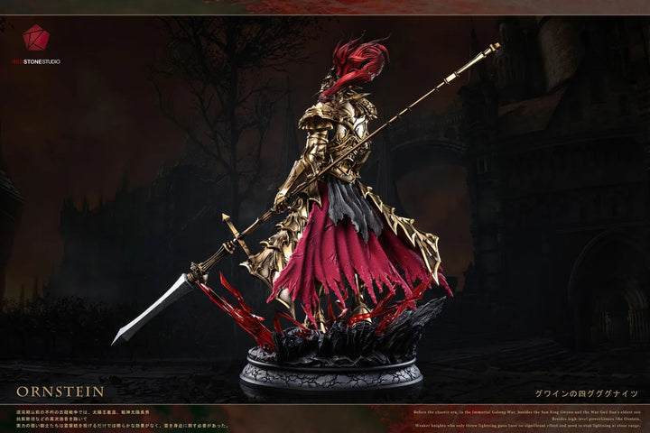 【Pre order】RedStone Studio 1/4 Dark Souls Ornstein