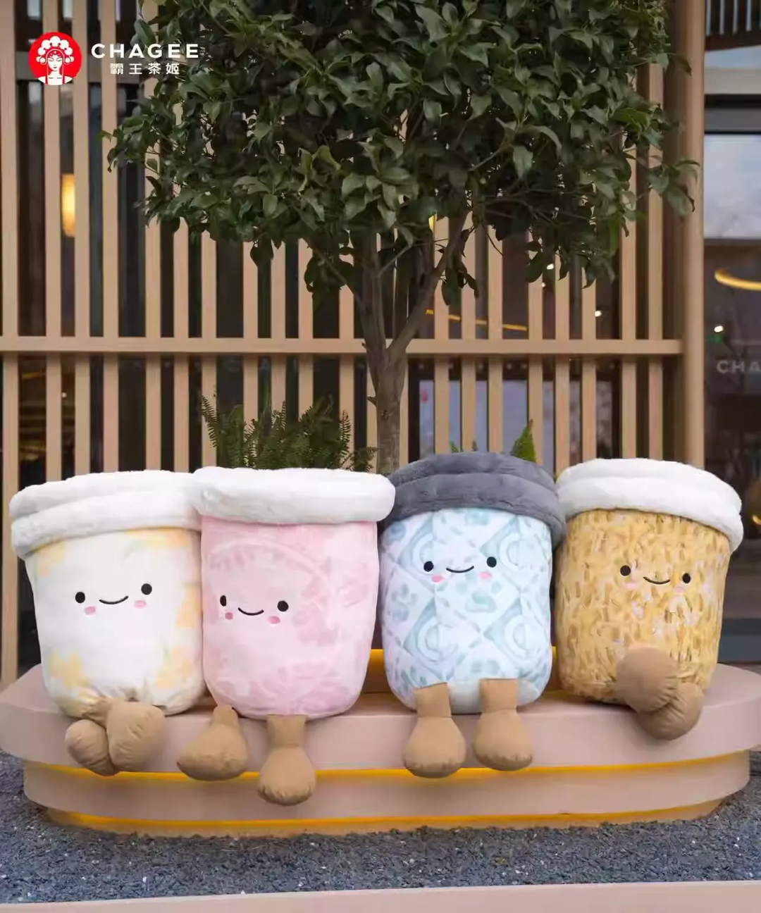 Original CHAGEE Bes-tea Plushie! 霸王茶姬好朋友系列小号中号毛绒杯盲盒盖毯代购公仔玩偶周边