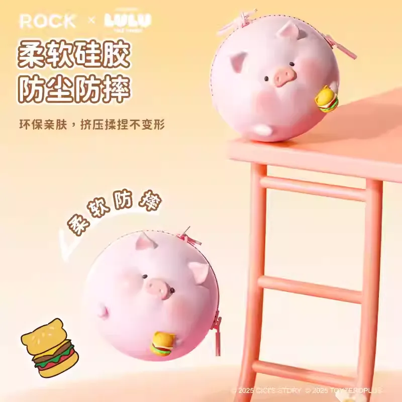 Original ROCK x Lulu The Piggy "Silicone Earphone Bag" - Peach Pig 罐头猪LULU硅胶耳机包卡通挂件小物件收纳包挂饰礼物