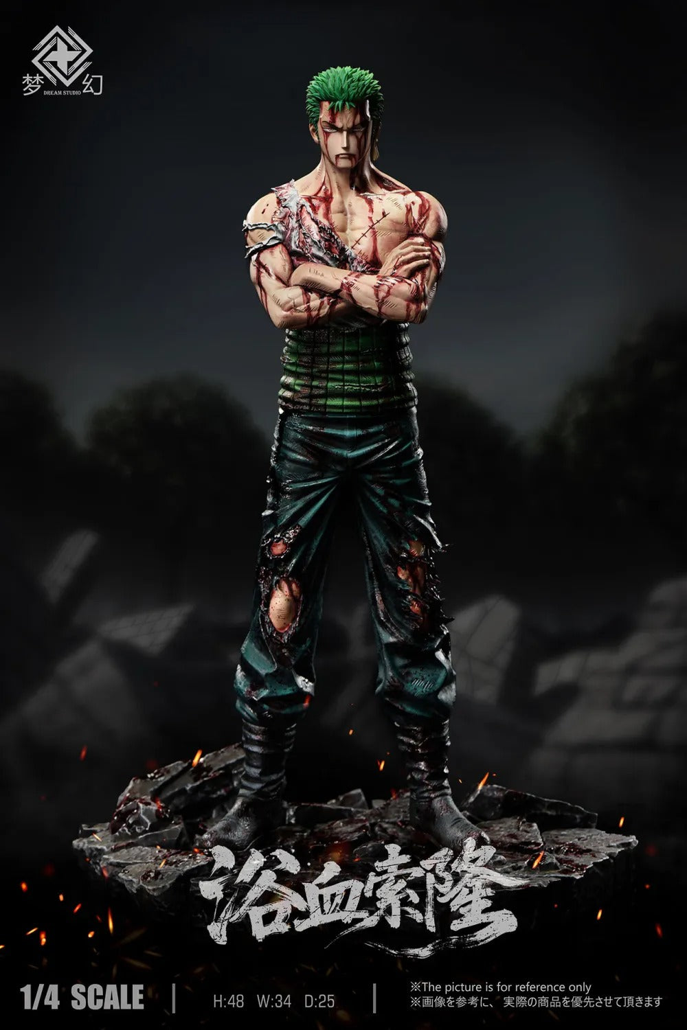 【Pre order】Dream Studio 1/4 One Piece Zoro