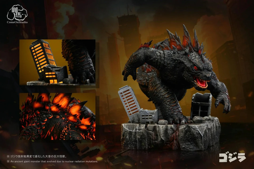 【Pre order】Come On Studio - Godzilla Chibi Godzilla