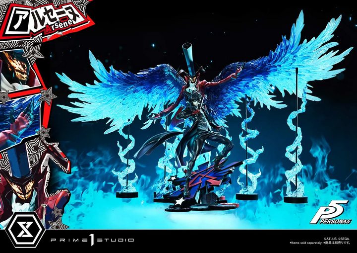 【Pre order】Prime 1 Studio 1/4 Persona 5 Arsène (Copyright)