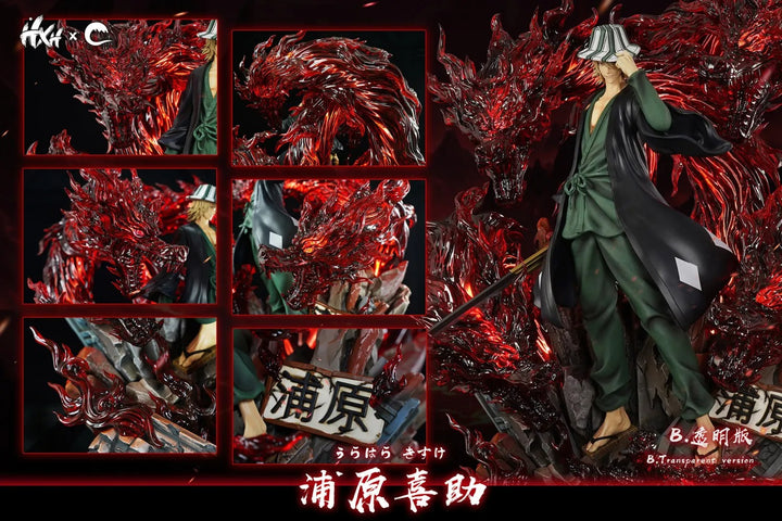 【Pre order】HXHENG Studio x CHENG Studio 1/5 Bleach Urahara Kisuke