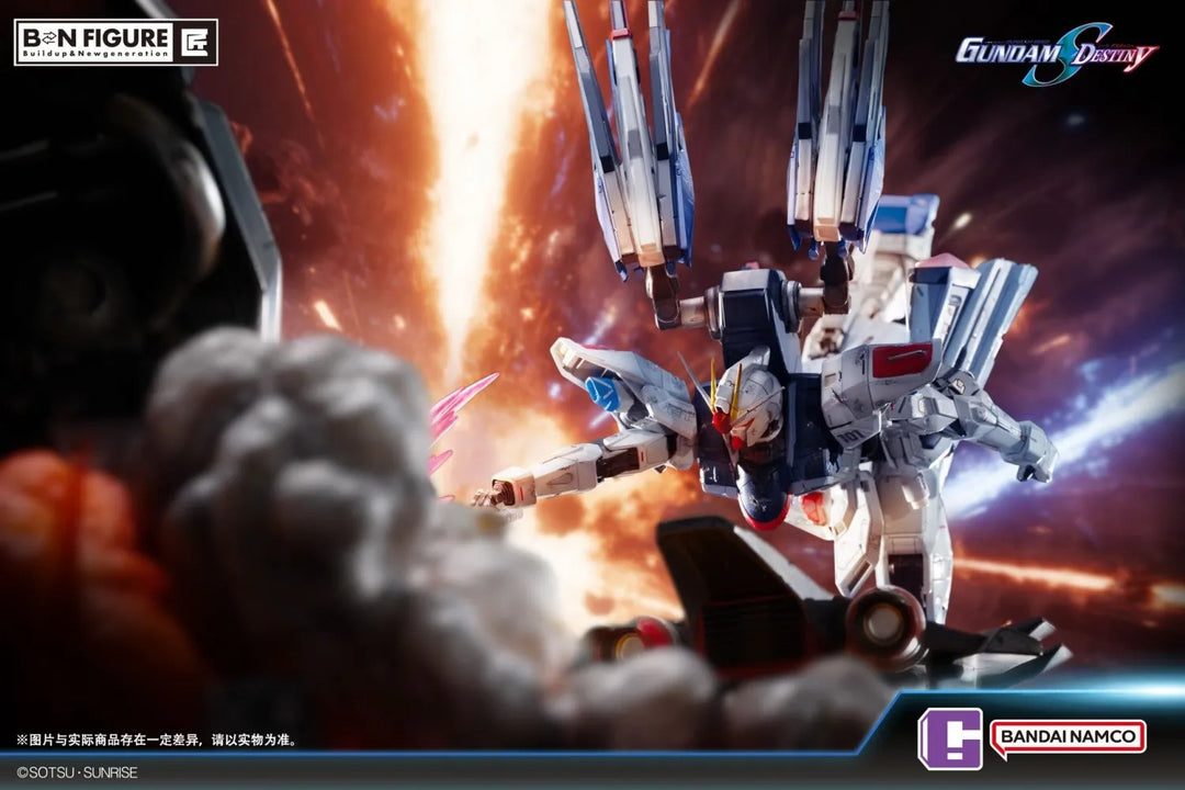 【Pre order】 Bandai Namco - SEED Destiny FREEDOM GUNDAM vs DESTROY GUNDAM