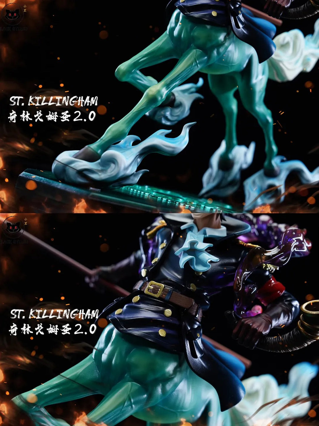 【Pre order】Black Studio - One Piece St. Killingham 2.0 & Gunko 2.0